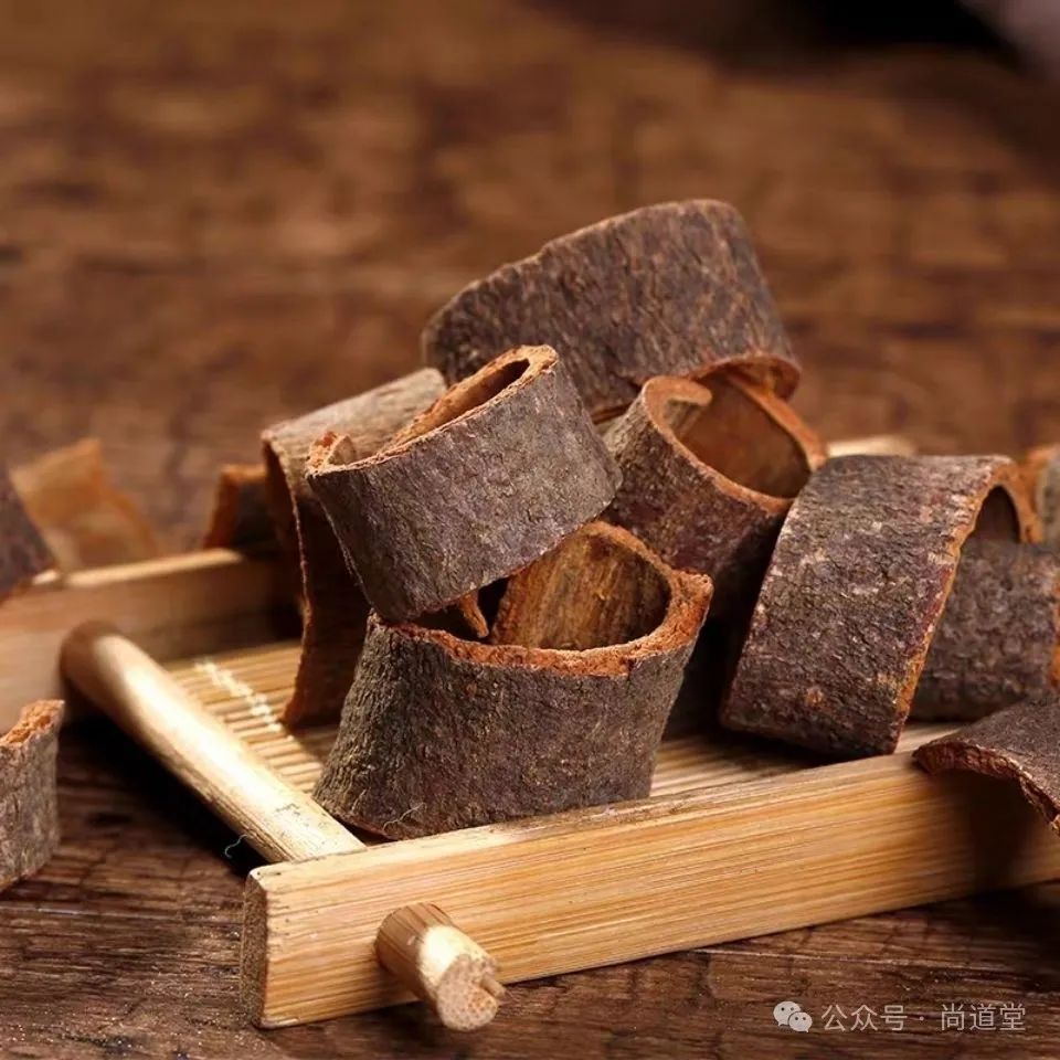 Ancient Wisdom of Traditional Chinese Medicine: The Perfect Pairing of Cinnamon to Nourish Yang Qi