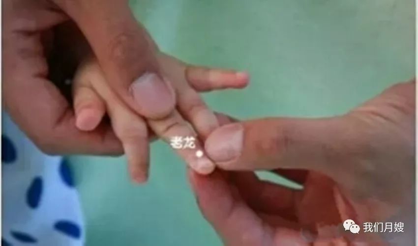 21 Techniques of Pediatric Tuina: Simple and Easy to Learn with Animated Demonstrations