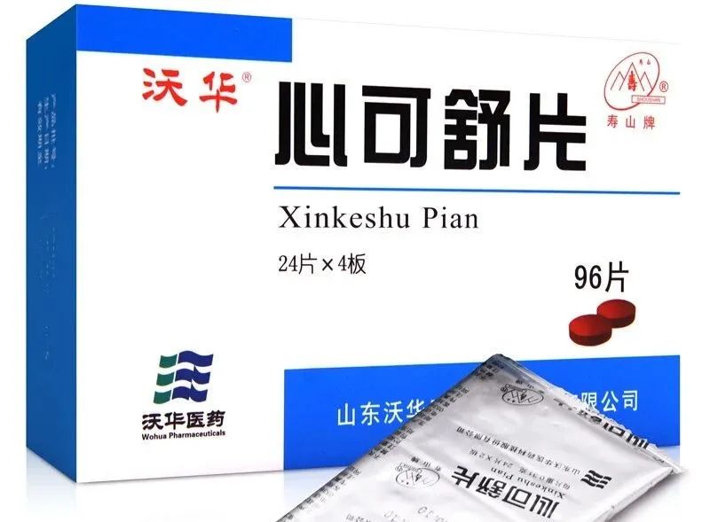 Three Traditional Chinese Medicines for Activating Blood Circulation and Resolving Stasis: Lowering Blood Pressure and Lipids, Protecting Cardiovascular Health