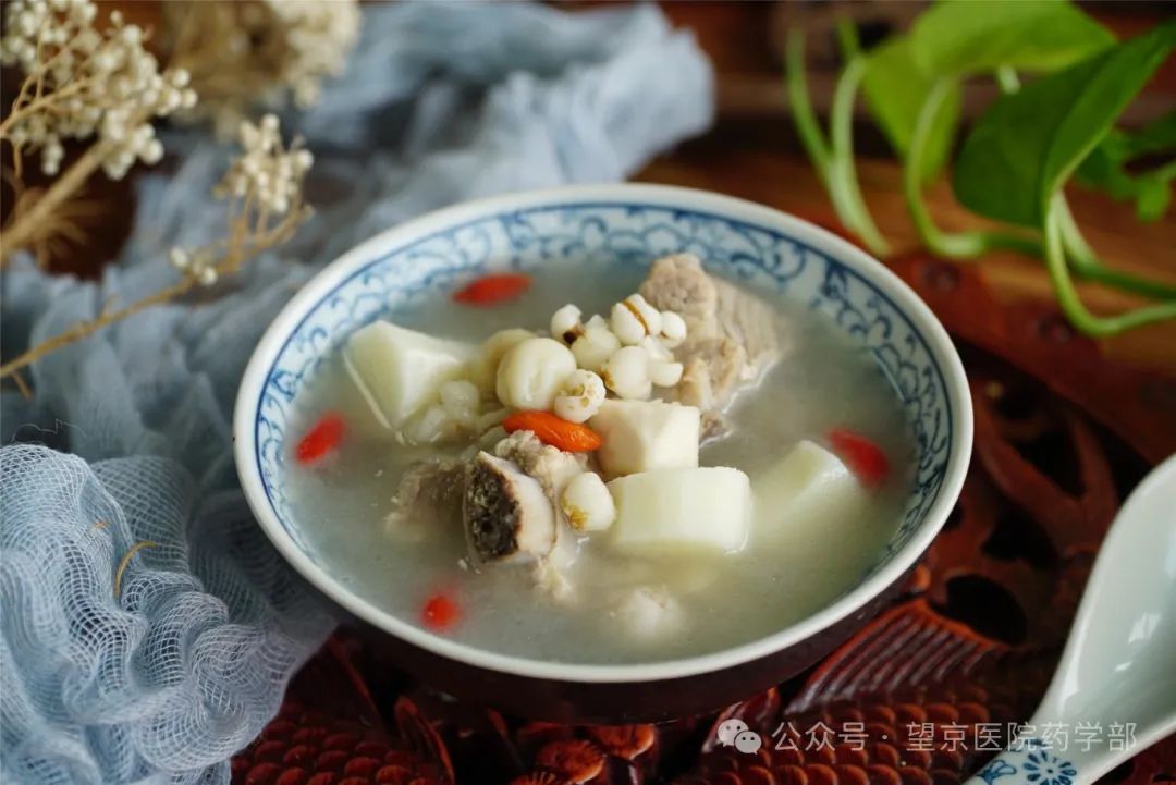 The Dual Role of Food and Medicine: Poria (Fu Ling)