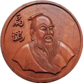 22 Effective Formulas from a Veteran TCM Practitioner with 50 Years of Clinical Experience
