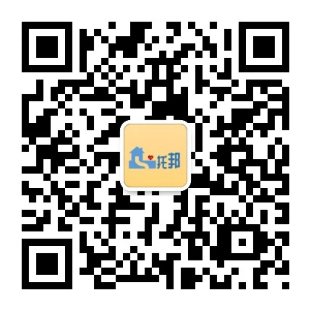 Traditional Chinese Medicine | Huangdi Neijing: The Theory of Six Sections and Organ Representation