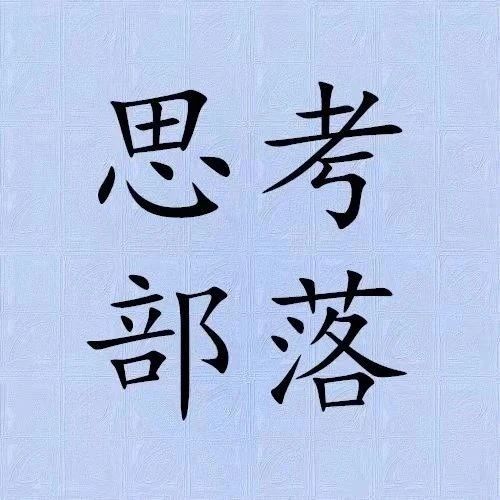 Guo Shikui's Use of Powder Formulas in Treating Angina Pectoris