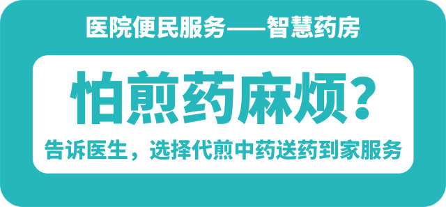 Understanding and Nourishing Yin Deficiency in Traditional Chinese Medicine