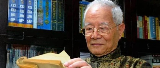 Traditional Chinese Medicine for Preventive Health: Strengthening the Body's Defenses Against Illness