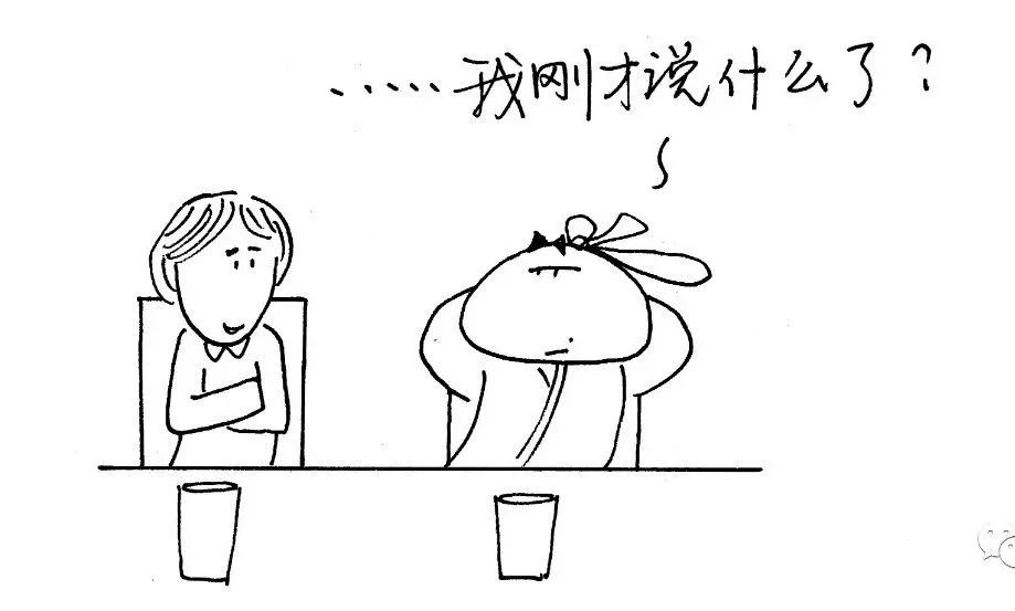Case Study: Huang Qi Ba Jun Zi Decoction is Perfect for Middle-Aged Individuals with Deficiency