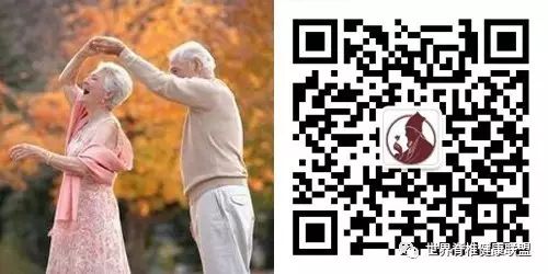 No Need to Panic About Yin Deficiency Constitution: TCM Has Secret Remedies
