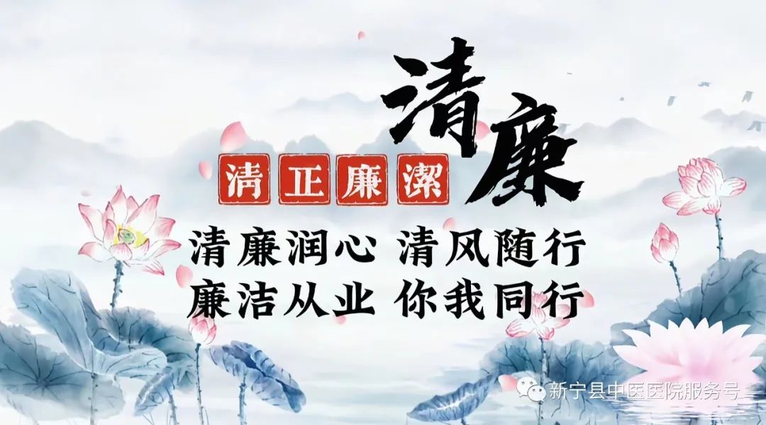 The Hidden Power of a Small Needle: The Miraculous Moxibustion Fire Needle Therapy