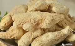 Understanding Chinese Herbs: Gan Jiang (Dried Ginger)