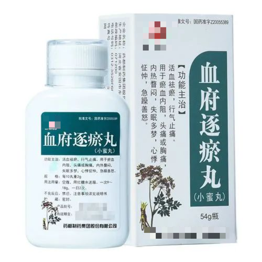 Unclog Your Vessels, Feel Light All Over! Sharing 6 Chinese Patent Medicines for Activating Blood Circulation and Resolving Stasis