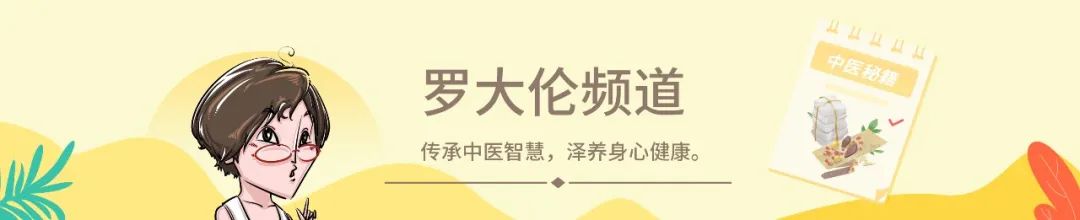 Dan Shen: A Powerful Herb for Activating Blood Circulation, Nourishing the Heart, and Calming the Mind