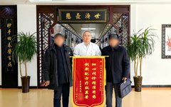 Strengthening the Body and Expelling Pathogens: A Holistic Approach in Traditional Chinese Medicine