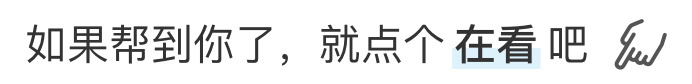 Details on the Consumption of Traditional Chinese Medicine Decoctions and Dietary Restrictions