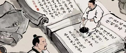 Identification Methods for the Nine Types of Constitutions in Traditional Chinese Medicine