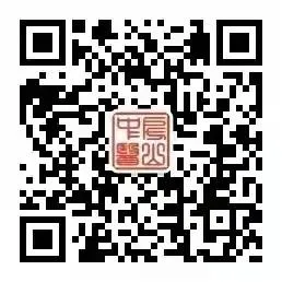 Understanding Coix Seed (Yi Yi Ren) in Traditional Chinese Medicine