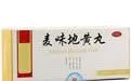 The Best Chinese Patent Medicines for Kidney Yang Deficiency and Kidney Yin Deficiency