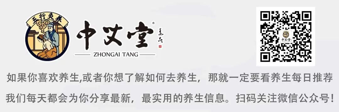 No More Worries About Liver Qi Stagnation! Moxibustion Can Help Relieve Your Concerns!