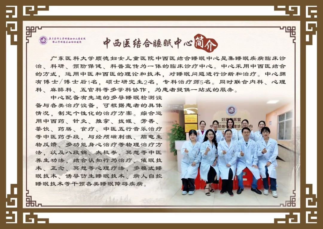 Spring Dampness! Essential Damp-Removing Soup for Guangdong Residents, One Bowl to Eliminate Dampness and Strengthen the Spleen!