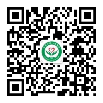 Popular Science | The Way of Health Preservation and Dietary Therapy - The Dietary Nourishment Chapter of Traditional Chinese Medicine Culture (Part Four)