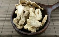 Daily Learning — Dried Ginger