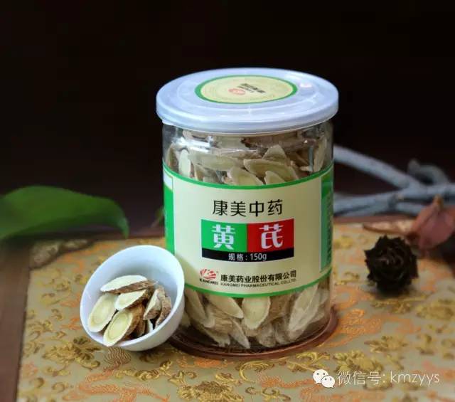 11 Perfect Pairings of Dang Shen (Codonopsis pilosula) and Their Remarkable Benefits for Health!