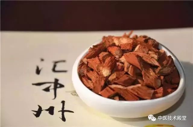 The Benefits of Danshen and Hawthorn for Cardiovascular Health