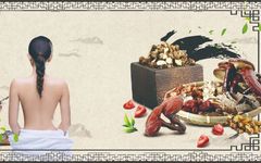 What is Health Preservation? What Exactly Does It Preserve?