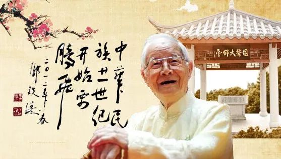 Fighting Epidemics: Cang Zhu (Atractylodes) Has Never Been Absent
