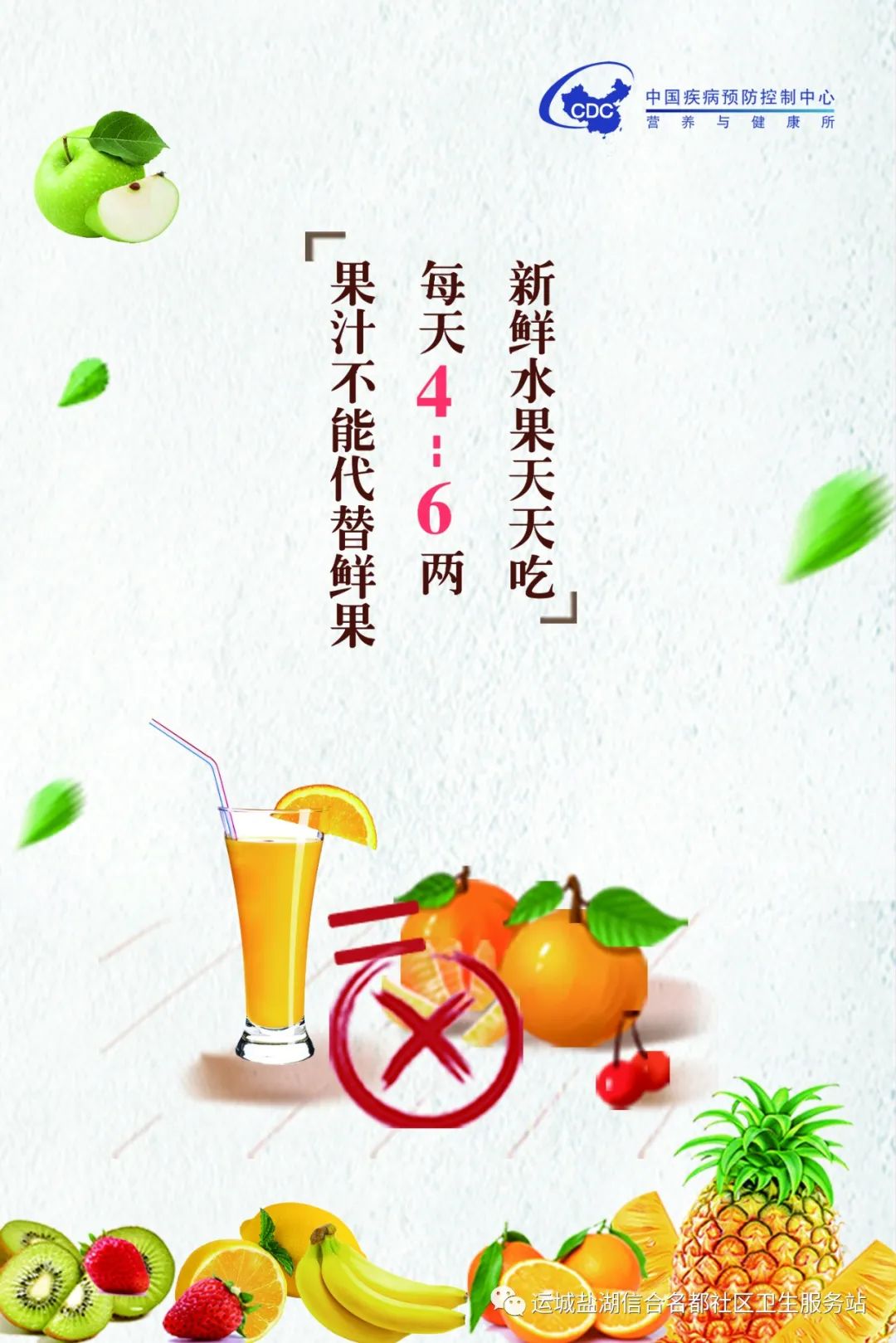 Effective Methods to Strengthen the Spleen and Eliminate Dampness for Those with Spleen Deficiency