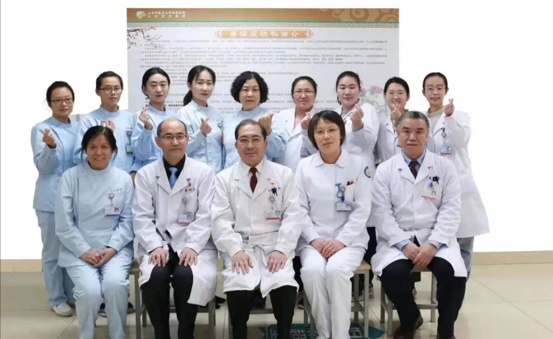 Introduction to Commonly Used Chinese Medicinal Herbs: Ginseng