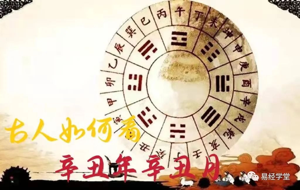 The Importance of Yin-Yang Balance in Feng Shui for Your Home