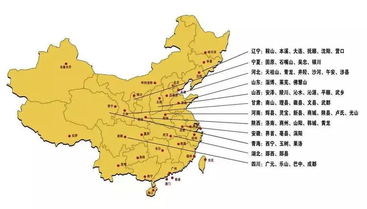 Lian Qiao: I Am Not Forsythia, Spring Comes with Me
