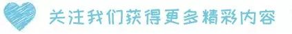 The Requirements of Finger Pressure in TCM Pulse Diagnosis