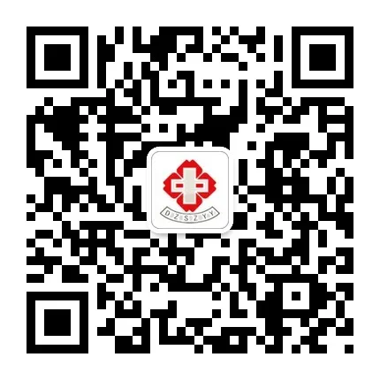 Honeysuckle: A Traditional Chinese Medicine Perspective