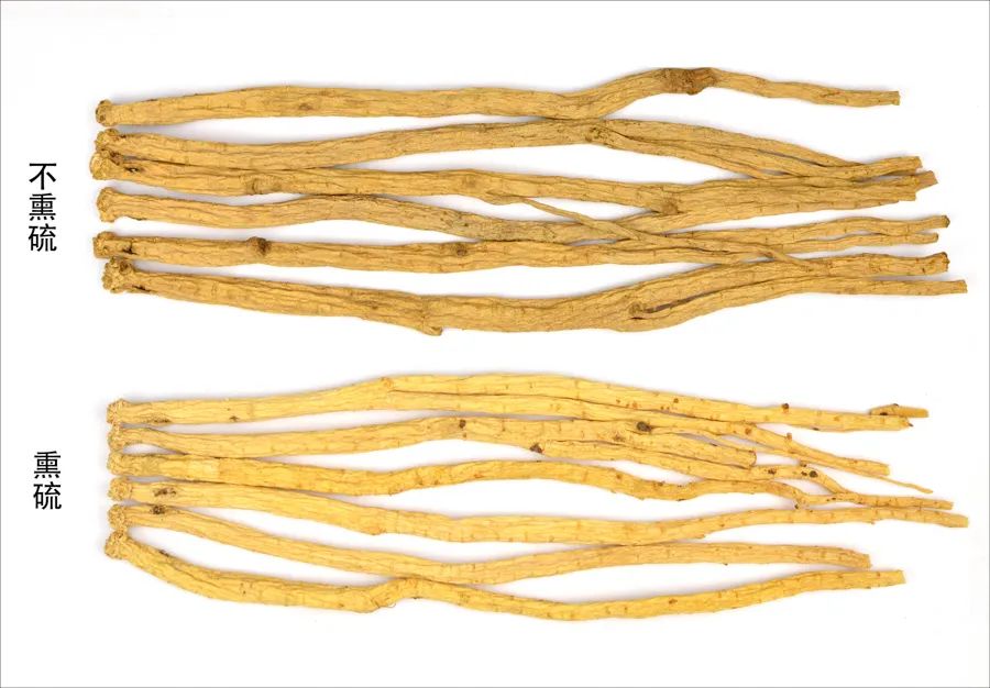 Comprehensive Identification of Codonopsis (Dang Shen): Analysis of Sulfur Fumigation, Origin, Quality, Habitat, Product Specifications, and Production Conditions