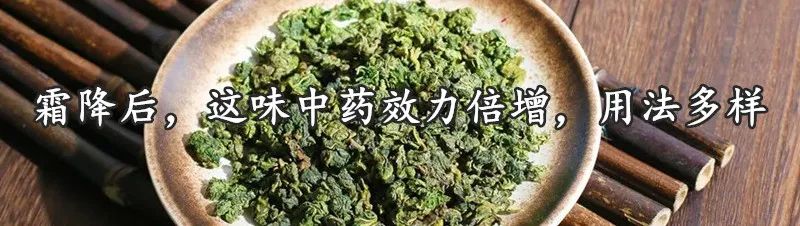Nutritional Remedies for Elderly Health