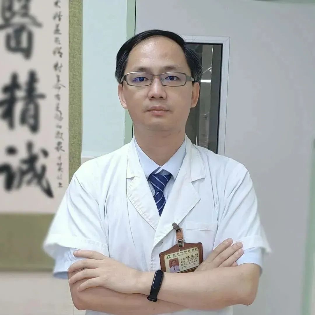 Wen Yang San Xian Decoction: Nourishing Deficiency and Strengthening the Body