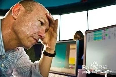 Understanding Qi Deficiency in Traditional Chinese Medicine