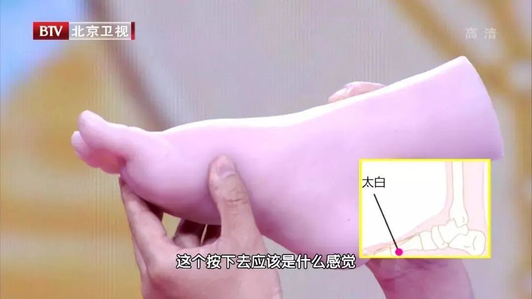 Nurturing Yang is Nurturing Life! Press Four Yang-Warming Acupoints in Summer and Skillfully Prepare Lamb to Nourish the Spleen, Lungs, and Kidneys