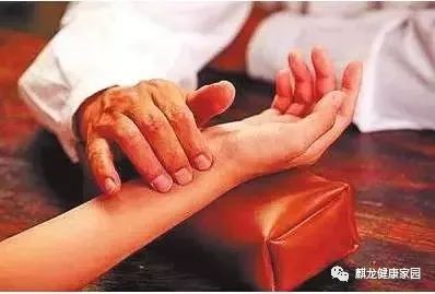 Pulse Diagnosis Methods in Traditional Chinese Medicine