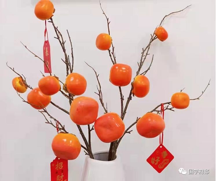 Classic Quotes from the Huangdi Neijing: Wisdom for Health Preservation