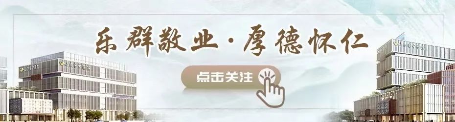 Understanding Yin Deficiency Constitution