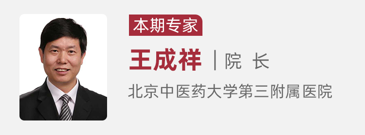 Nurturing Yang is Nurturing Life! Press Four Yang-Warming Acupoints in Summer and Skillfully Prepare Lamb to Nourish the Spleen, Lungs, and Kidneys