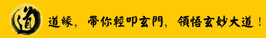 Understanding Deficiencies in Traditional Chinese Medicine: Qi, Blood, Yin, and Yang