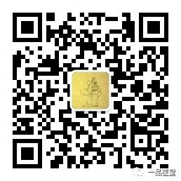 The Therapeutic Properties of Shú Dì Huáng (Rehmannia Root)