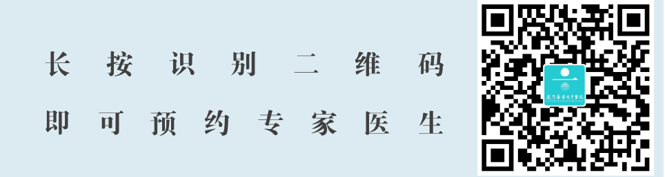 Health Maxim from the Golden Chamber: Do Not Allow the Nine Orifices to Become Blocked