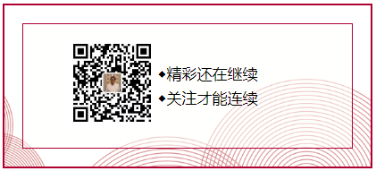 Traditional Chinese Medicine: The Gallbladder as the Chief of the Six Fu Organs with Functions of Storage, Excretion, and Decision-Making
