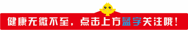 A Brief Discussion on Ginseng