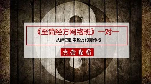 Understanding Traditional Chinese Medicine: The Five Organs and Six Bowels Explained! (Including Eight Major Systems)