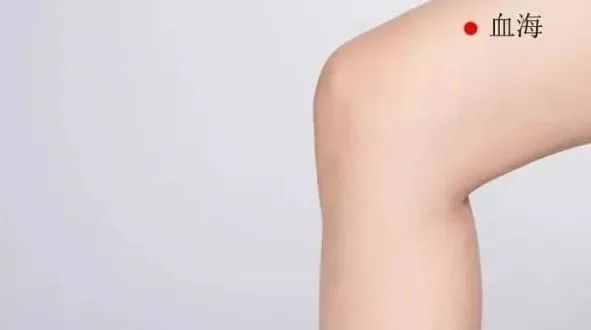 Moxibustion: A Quick Way to Lift Sagging Faces!